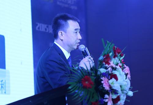 2015资产管理高峰论坛 诺远资产携金融大咖共