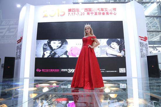 5广西国际汽车文化节落幕 成交6454台_南宁汽