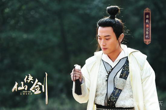 《仙侠剑》曝光片花 执剑为谁惹风沙|片花|仙侠剑