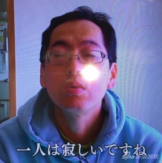 真宅王 日本超级宅男27年不出门没手机无电脑