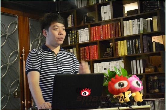 80后创业者徐光分享创业历程
