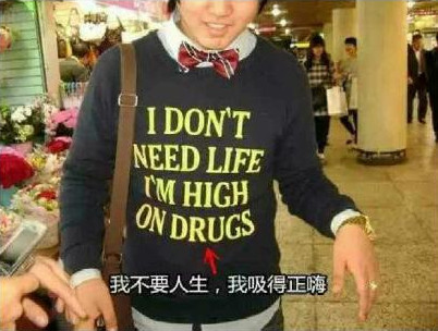 单纯脸