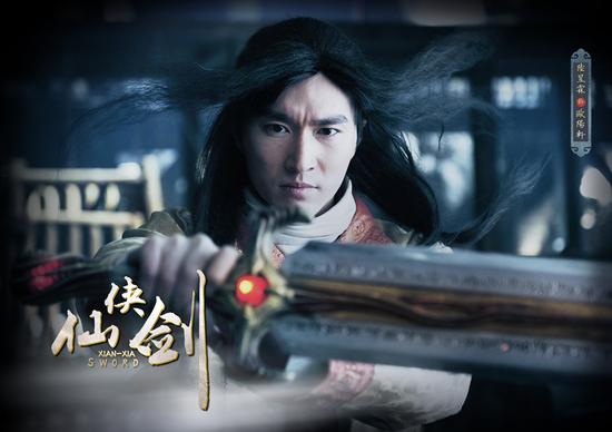 陆昱霖饰演欧阳轩