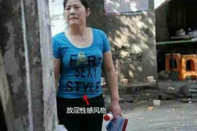 一定是随便google来的吧·····