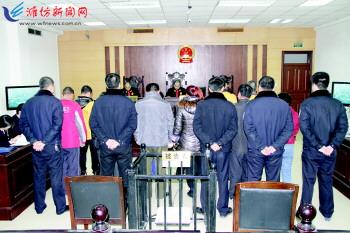 庭審現(xiàn)場(chǎng)。(資料圖片)