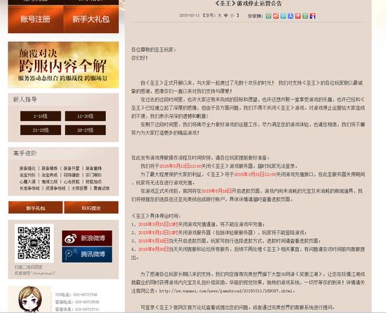 CMka-fxfaswm0927404.jpg