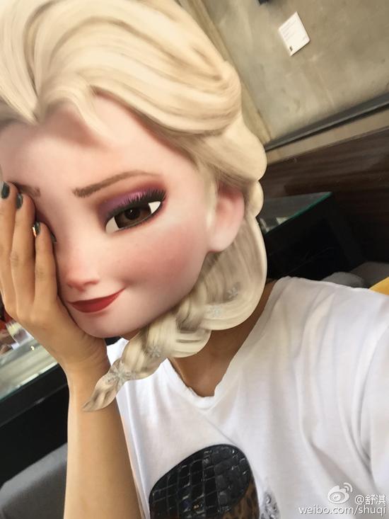 舒淇带Elsa面具