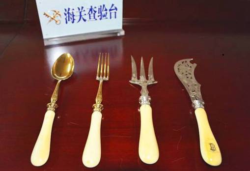 图片版权归原作者所有