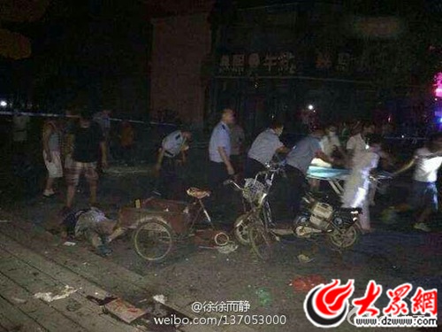 現場圖片