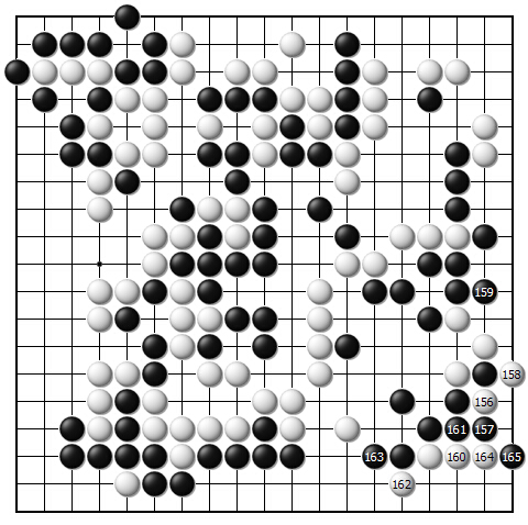 第四十四谱（156—165）