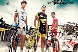 城会玩！《破风》曝像素街机视频