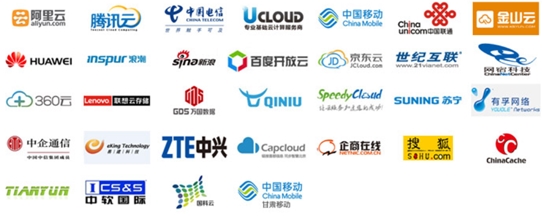 什么是可信云服务认证|可信云