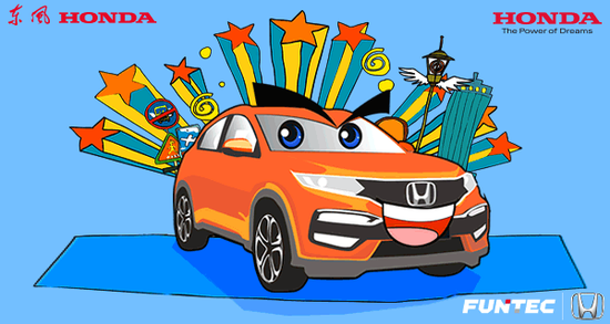 数据和技术驱动汽车数字营销2.0变革_贵阳汽车网