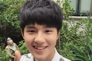 刘昊然被中戏表演系录取 文化454分成绩佳