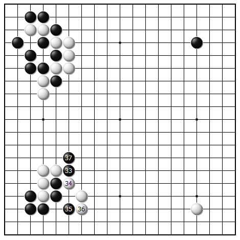 第十一谱(33—37)