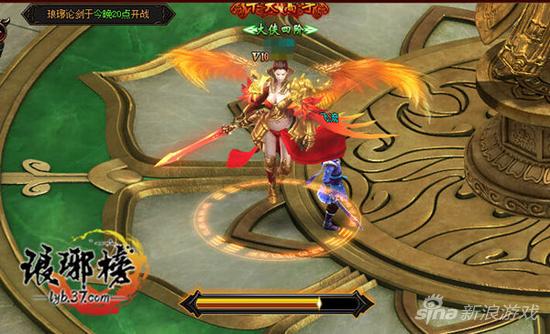 图3 37《琅琊榜》霓凰战魂技形态