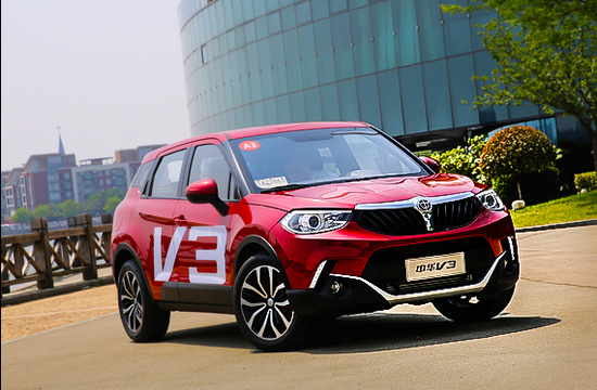 自主小型SUV新选择 全新中华V3用车推荐