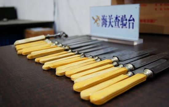 图片版权归原作者所有