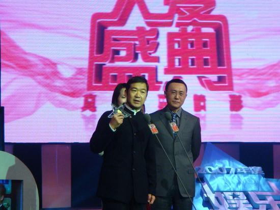 张国立转行投身综艺节目 _手机新浪网