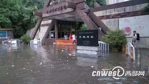 半坡博物館在強降雨之后成為一片澤國。