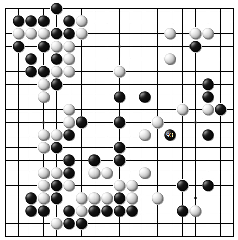 第三十一谱（93）