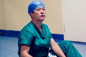 于毅《转身遇到你》再演憋屈医生