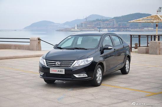 东风风神油气两用车6.98万起售_徐州汽车网