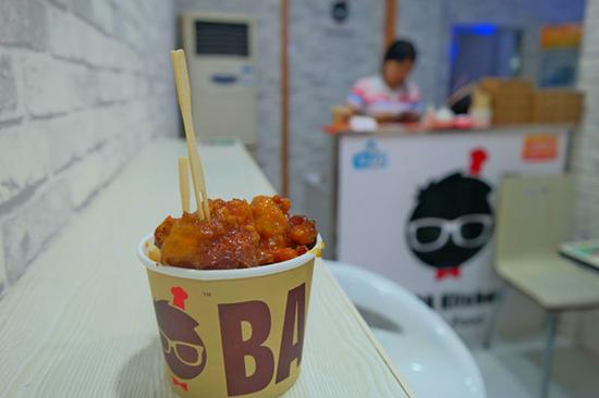 韩式炸鸡美味又正宗