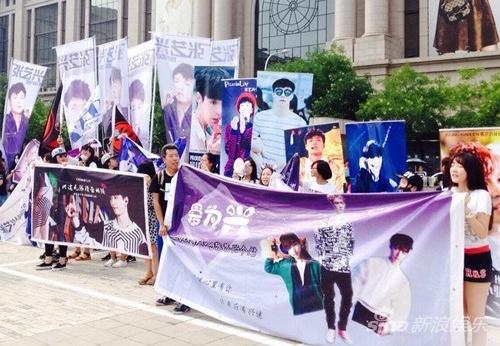 张艺兴变情话王子 粉丝扮羊应援|张艺兴|演唱会