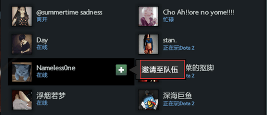 一分钟带你看DOTA2重生beta测试