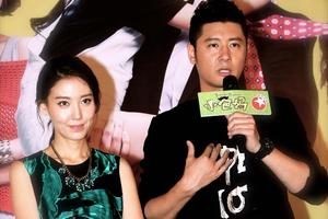 《小爸妈》任重收获爸爸经 高露本色出演