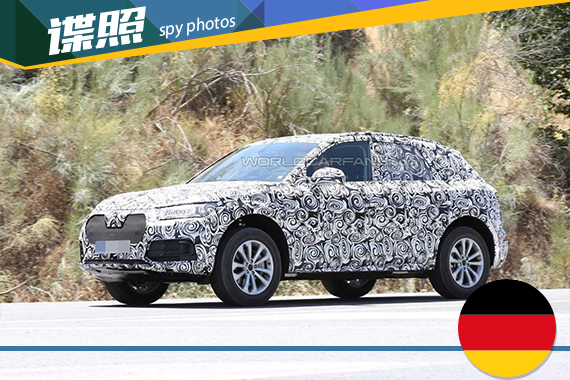 新一代奥迪Q5谍照首曝 或2016年发布