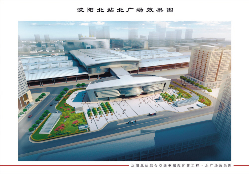 上地人口_北京上地医院图片(3)