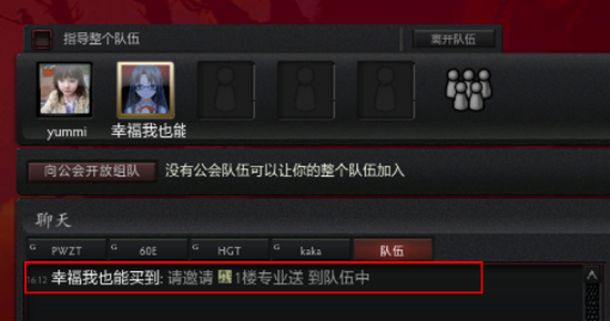 一分钟带你看DOTA2重生beta测试