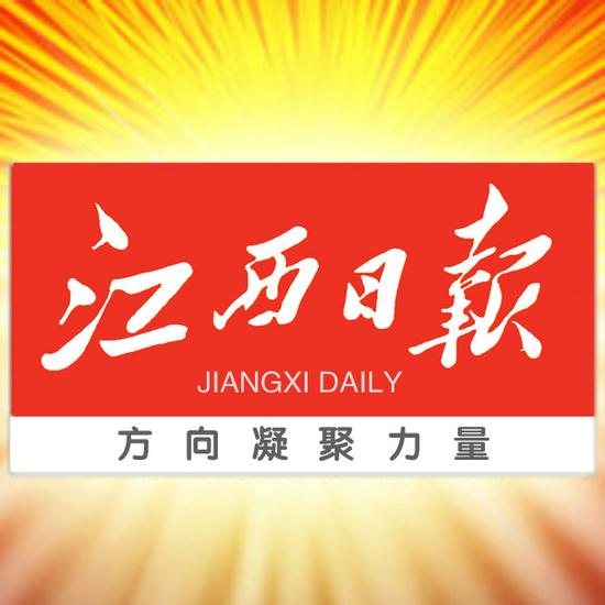 江西日报集团控股的大江传媒将在新三板挂牌|