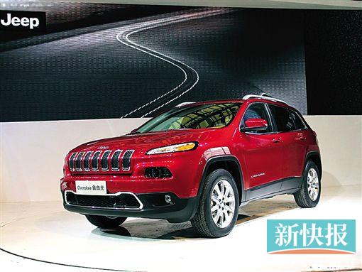 Jeep首款国产车型自由光年内上市
