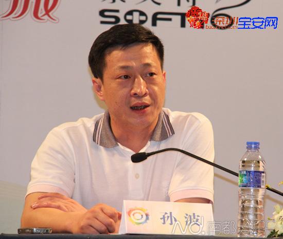 深圳11市管干部任前公示 李廷忠任市政府秘书