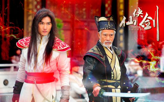 《仙侠剑》玄幻吸睛 特效获评不止5毛|仙侠剑|