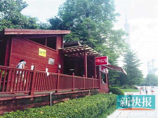 ■花城广场的公共厕所。