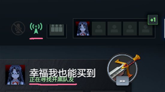 一分钟带你看DOTA2重生beta测试