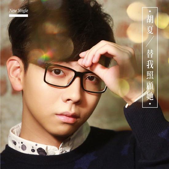 全球流行音乐金榜2015上半年20大金曲揭晓|全