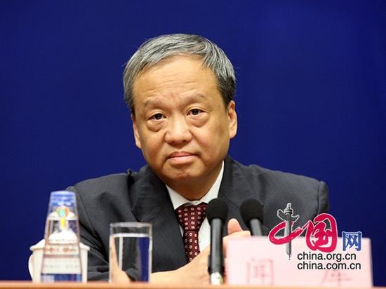 工业和信息化部通信发展司司长闻库
中国网 董宁