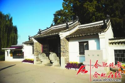 国庆各省旅游收入排行_旅游景区收入分析(3)