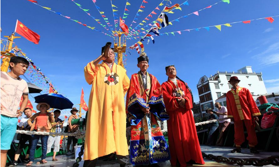 祭海仪式