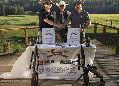 异军突起! 金山云助力英雄互娱 构建良性游戏云