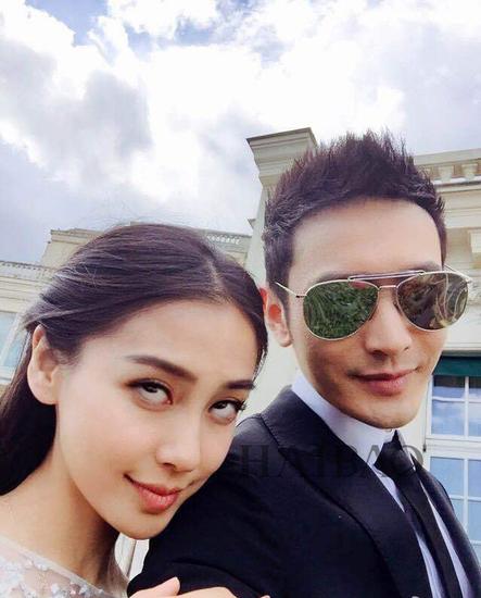 女神流行翻白眼 眼部细纹你注意到了吗