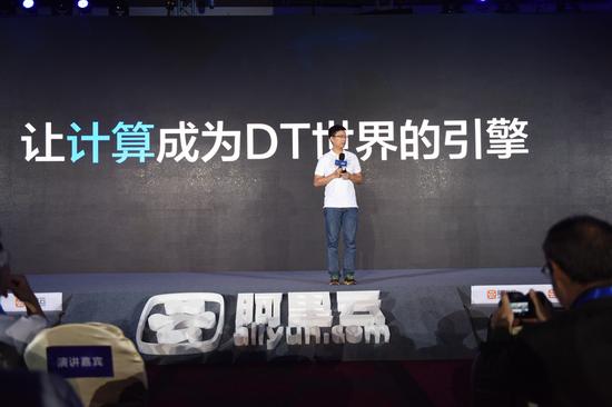 阿里云总裁胡晓明