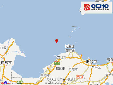 山东龙口附近海域发生4.0级地震