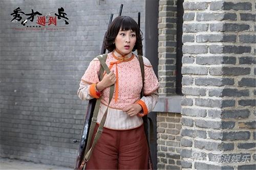 马苏《秀才遇到兵》剧照