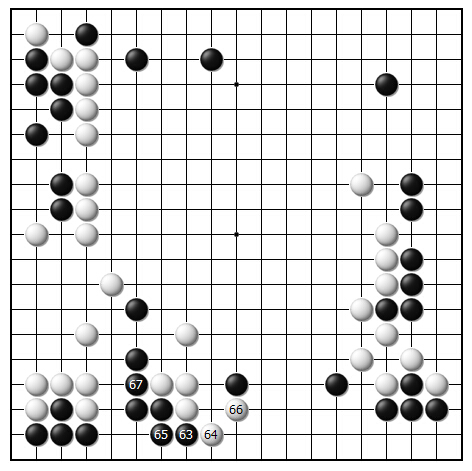 第十八谱（63—67）